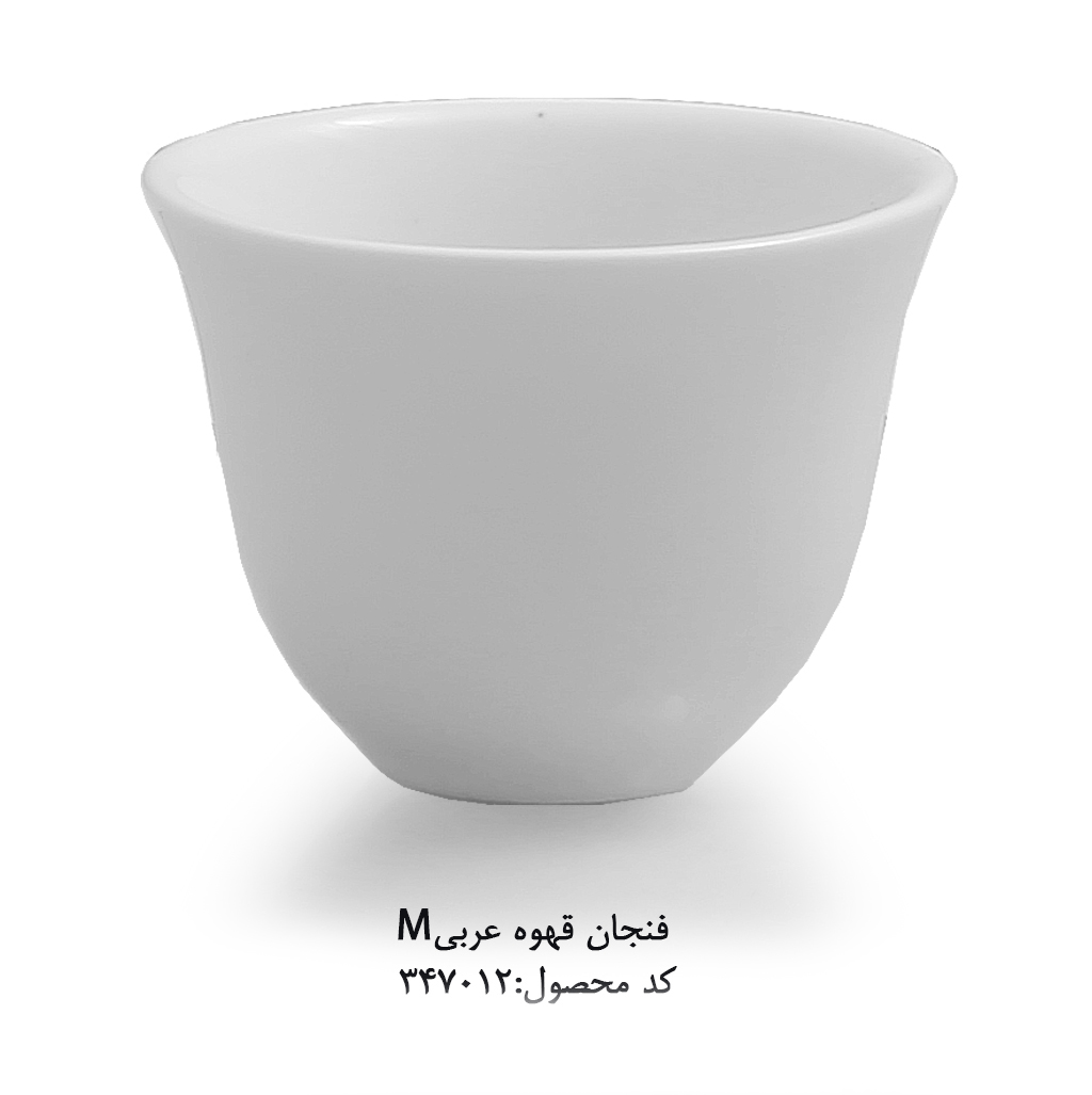 فنجان قهوه عربی M